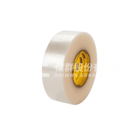 3M 699 不殘膠多件包裝膠帶